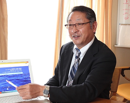 代表
